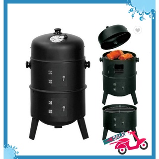 Bếp nướng than dạng đứng BBQ Bacon USA