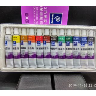 Màu acrylic tuýp 12 màu memory