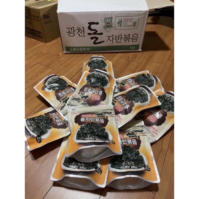 Kim vụn ăn liền Hàn Quốc, kim vụn rắc cơm gói 50g