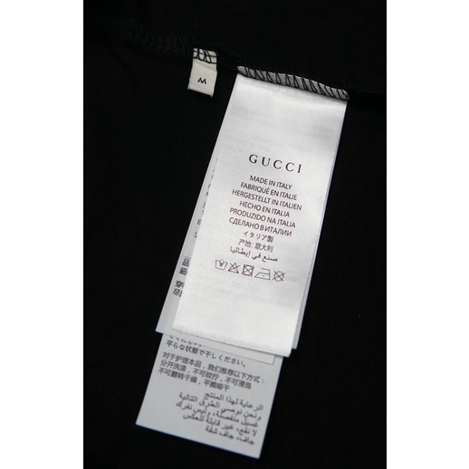 Áo Blade G.C Best Quality