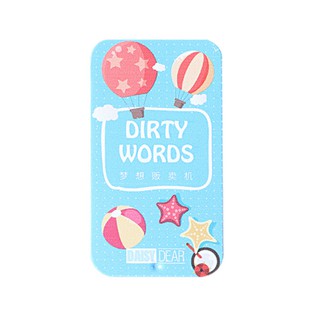 Nước hoa khô Shi Mang / Daisy Dear