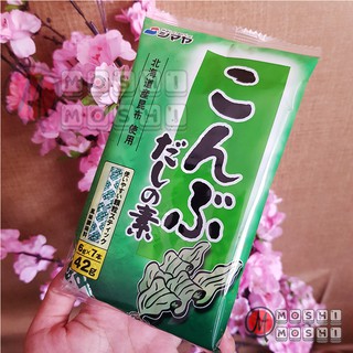 Bột nêm rong biển Kombu Dashi 42g