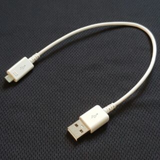 Combo Cáp Micro USB ngắn 25Cm & Jack Chuyển Type-C Samsung.