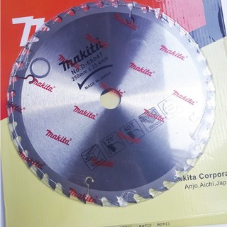 Lưỡi cắt gỗ 250MM