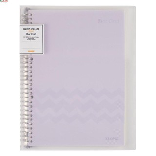 [NEW] Sổ Dot Grid còng sắt 30 chấu A4 - 80 tờ ; MS: 541