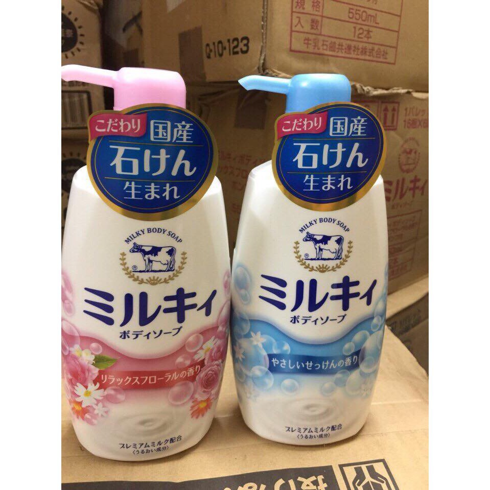 Sữa tắm bò Cow Brand Milky 550 ml