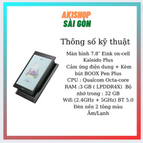 Máy đọc sách ONYX BOOX Nova Air C 32 GB chính hãng Akishop Sài Gòn