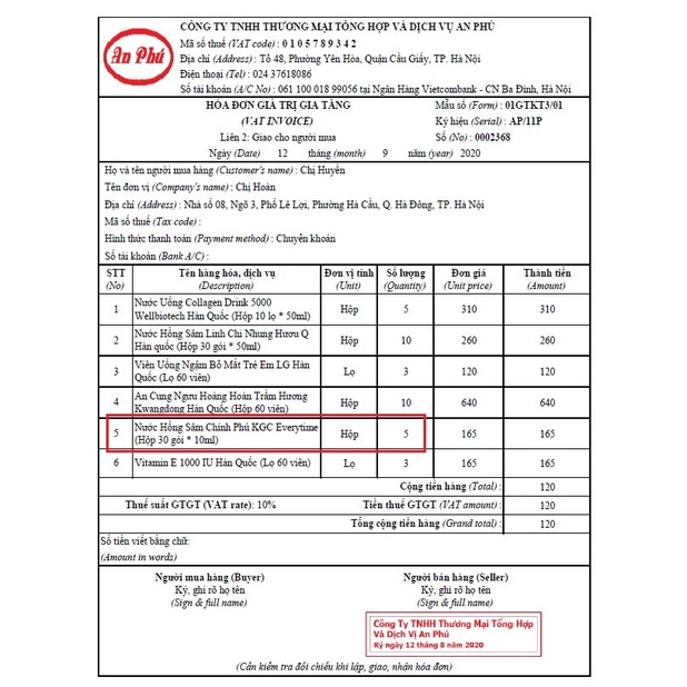 Nước Hồng Sâm Chính Phủ KGC Everytime Hậu Duệ Mặt Trời, Hộp 30 Gói, Giúp Hồi Phục Sức Khỏe Rất Hiệu Quả