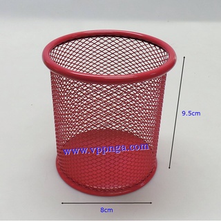 [MUA SỈ GIẢM 10%] Hộp cắm viết sắt tròn (027251) (1 hộp)
