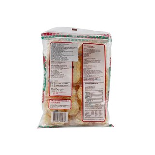 Bánh Gạo Bin Bin Original gói 150g