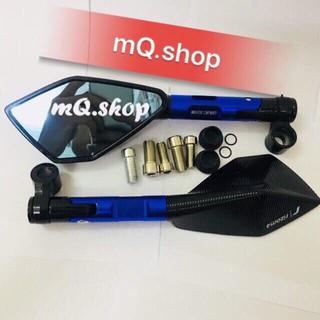 Gương Rizoma 5 cạnh FullBox Gắn Xe Máy < Giá 1 Đôi>