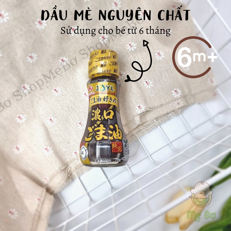DẦU MÈ NGUYÊN CHẤT NHẬT 70g