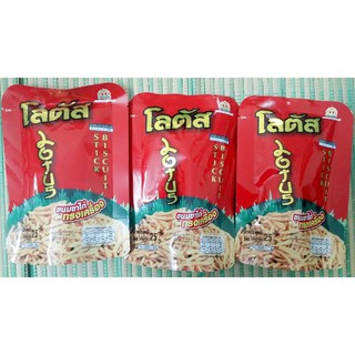 Bim bim tăm Thái Lan bịch 13 gói mỗi gói 25g.