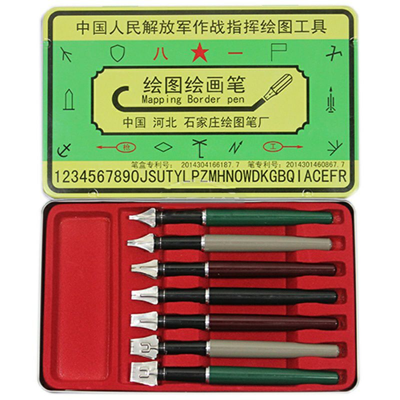 Hộp bút vẽ tham mưu, Bút vẽ kĩ thuật, bản đồ 2-3-4-5-7-9-11mm, Thước chỉ huy, vẽ tham mưu, Thước đo tỉ lệ