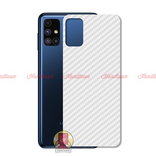 Miếng dán lưng cacbon Samsung M51
