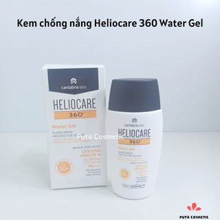 Kem chống nắng Heliocare 360 Water Gel SPF50+ 50ml