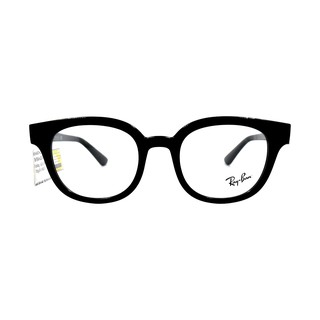 Gọng Kính Rayban RB4324VF
