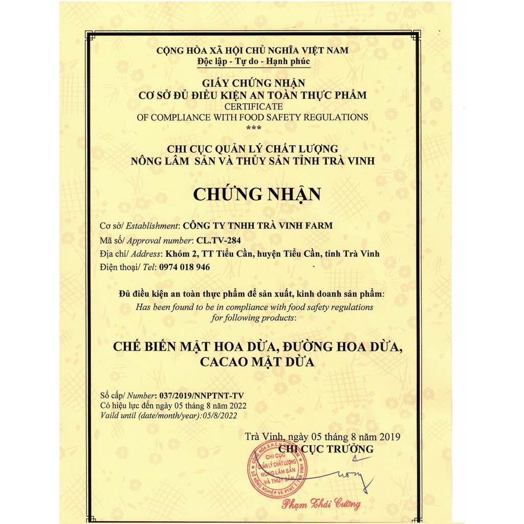 MẬT HOA DỪA SOKFRAM 65gram 100% MẬT HOA DỪA NGUYÊN CHẤT