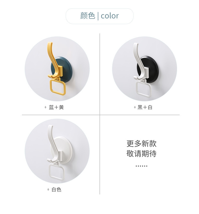 Simple design hooks for wall-mounted hangers.