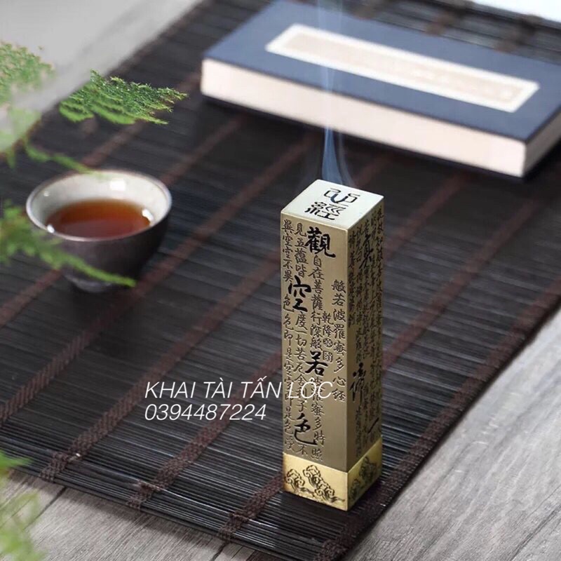 Đế cắm nhang , xông trầm chữ Nhật cao 13cm màu đồng vàng