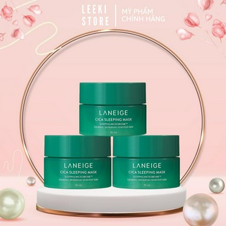 Mặt nạ ngủ dưỡng ẩm LANEIGE Cica Sleeping Mask 10ML