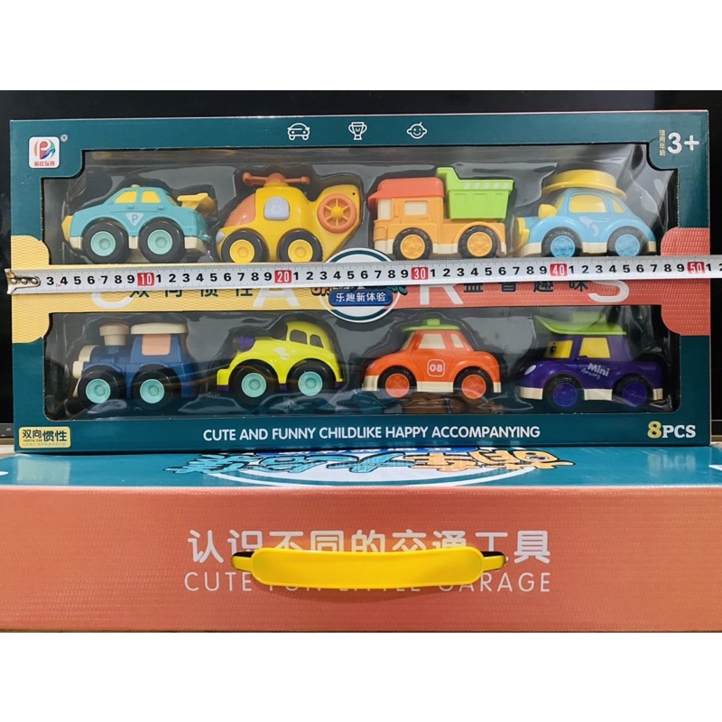 Set 8 xe oto poli đồ chơi, xe ô tô đồ chơi hoạt hình, xe ô tô chạy đà, ôtô đồ chơi mini cho bé từ 2 đến 4 tuổi