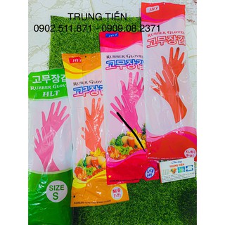 GĂNG TAY RỬA BÁT - BAO TAY CAO SU HÀN QUỐC [ GIÁ SIÊU RẺ ]
