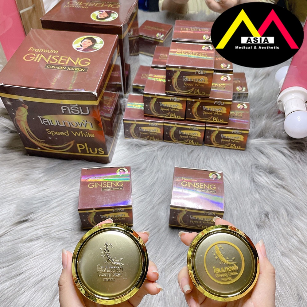 Kem sâm GINSENG Collagen nám tàn nhang đồi mồi chống lão hóa trắng da ngày và đêm thái lan