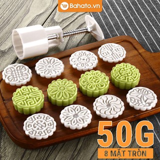 Khuôn trung thu 50g 8 mặt tròn hoa, họa tiết truyền thống