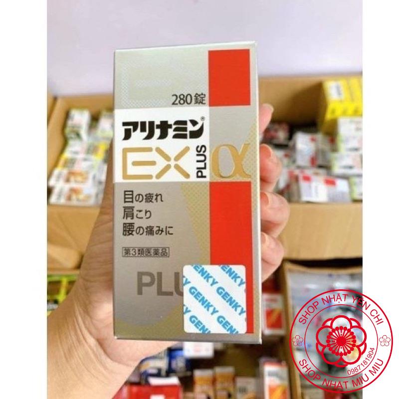 "Date xa" Đau vai gáy Arinamin EX Plus Nhật Bản hộp 270v