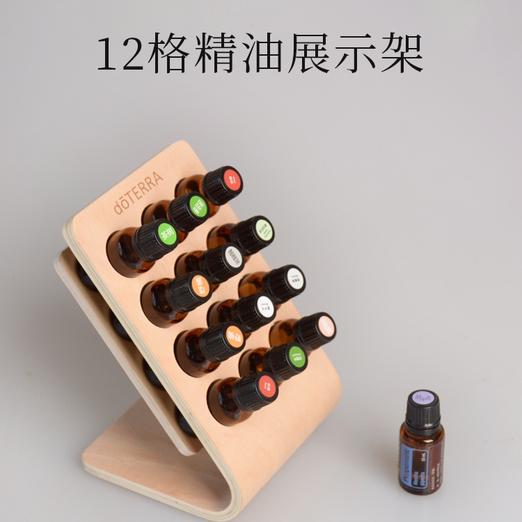 Giá Đỡ Lọ Tinh Dầu 15ml 12 Lỗ Tiện Dụng