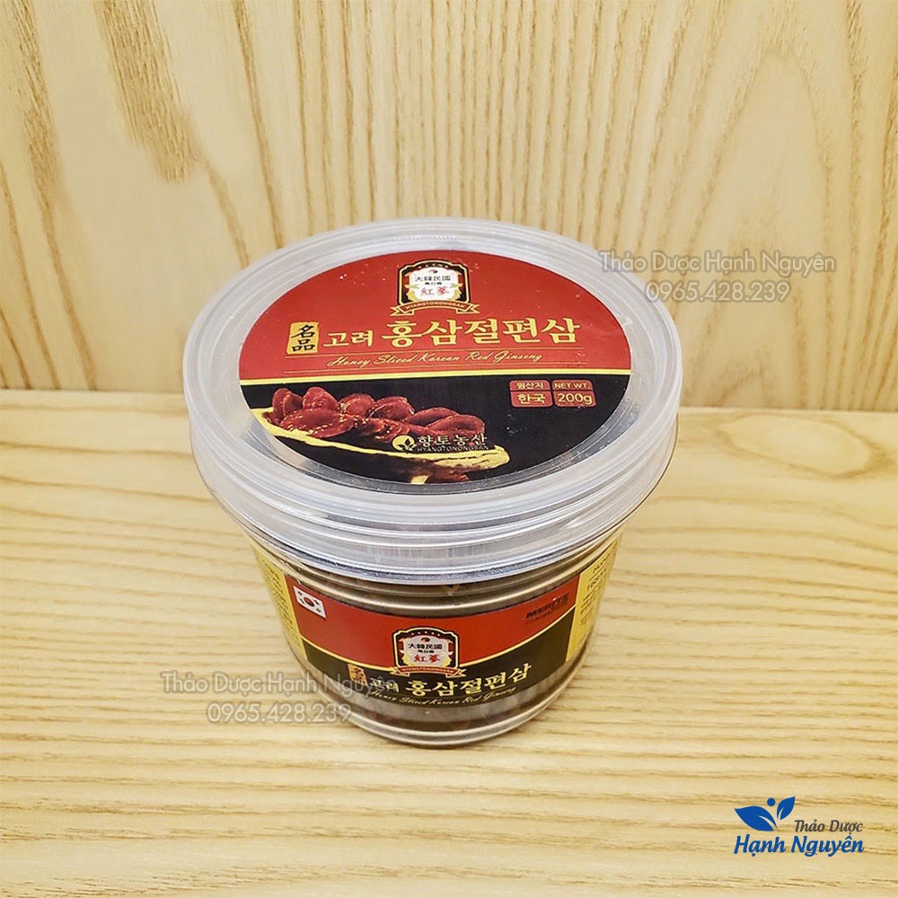 Hồng sâm thái lát tẩm mật ong Sambok (hộp 200g) - Thảo Dược Hạnh Nguyên