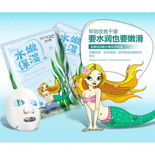 Mask nội địa trung bioaqua .