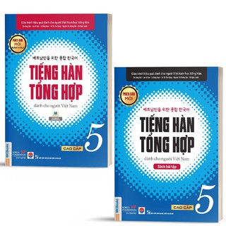 Sách - Combo Tiếng Hàn Tổng Hợp Dành Cho Người Việt Nam Cao Cấp 5 (Giáo trình và Sách Bài Tập)