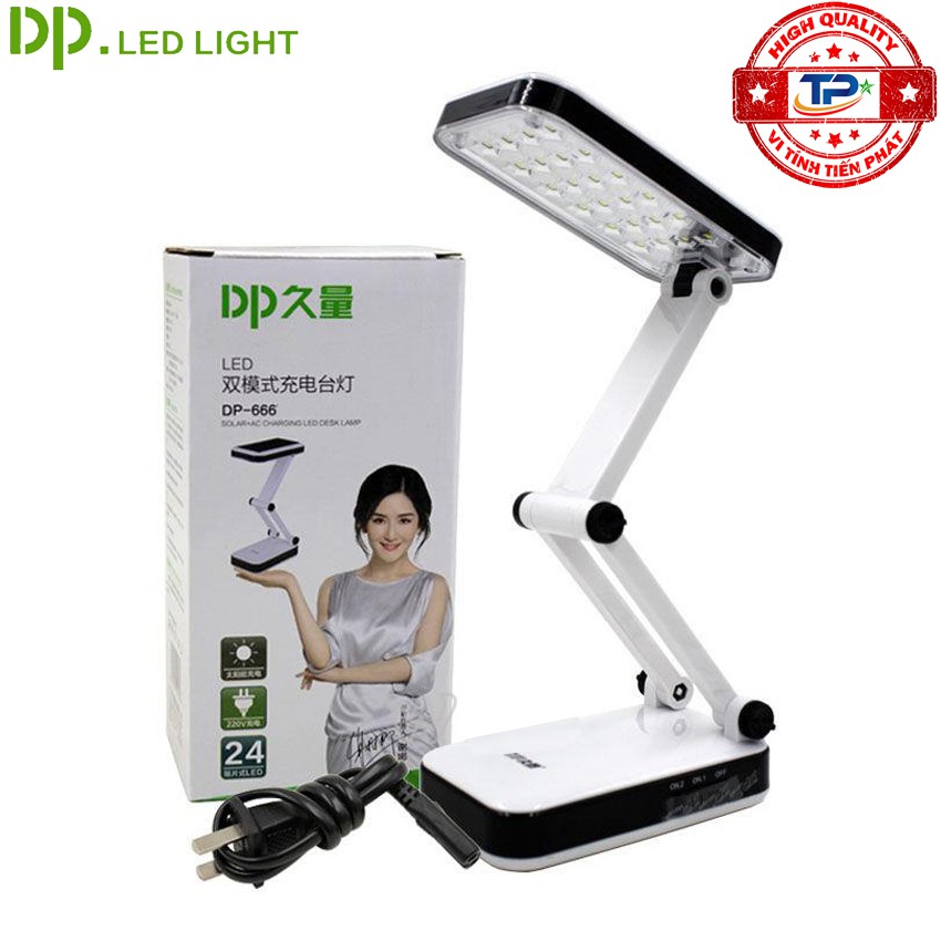 Đèn LED có sạc tích điện để bàn hoặc mang di động DP DP-666 - 2 chế độ sáng, bảo vệ mắt, gọn nhẹ, tiện dụng