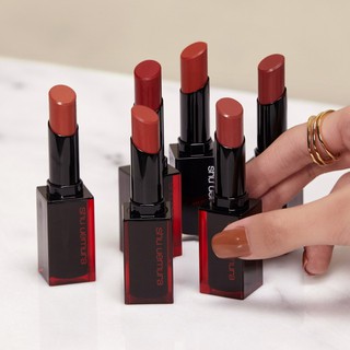 Son Shu Uemura 2020 AOR 598