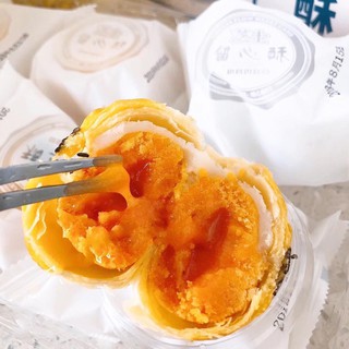 Bánh trứng hộp trắng 6 cái 330g, bánh mì phô mai muối (Date: 60 ngày)