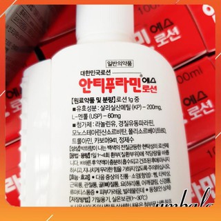 Combo 2 Dầu nóng Hàn Quốc 100ml