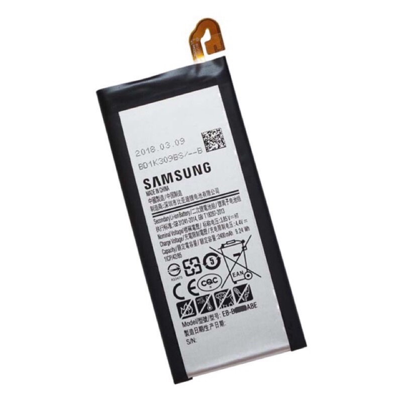 PIN SAMSUNG J330 / J3 PRO