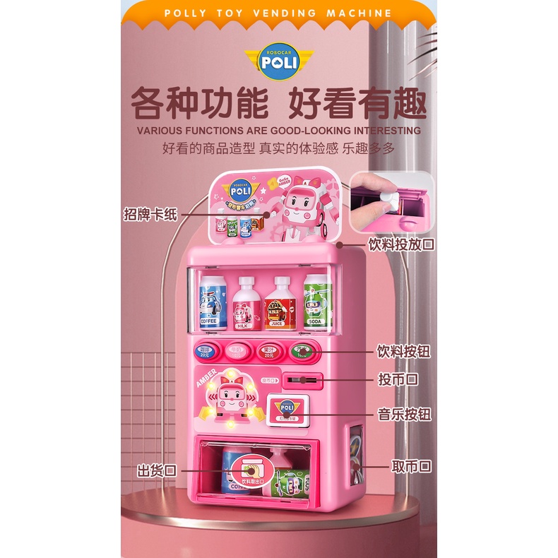 Máy bán nước tự động đồ chơi bán hàng thông minh đồ chơi cho bé trai bé gái E964