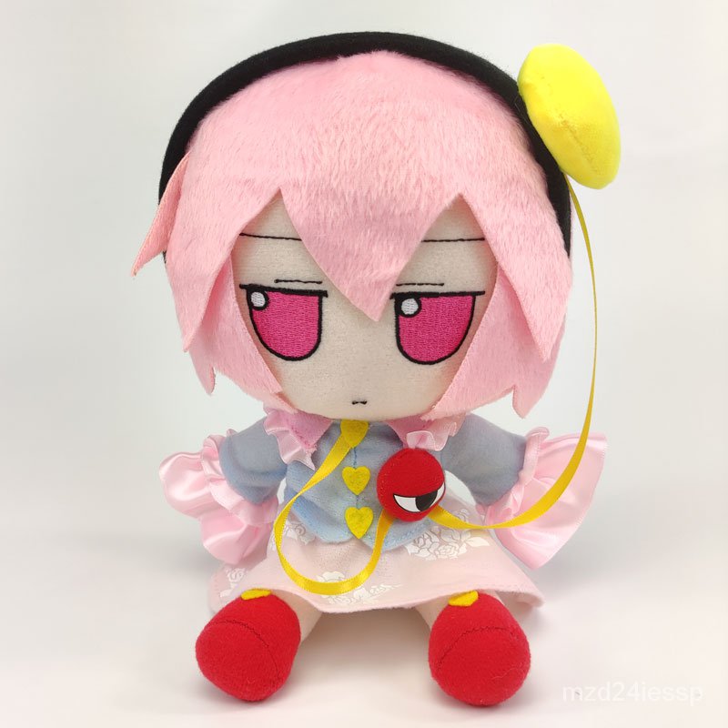 Búp bê làm bằng nhung dễ thương hình nhân vật hoạt hình Nhật Bản TouHou Project Fumo Mascot Komeiji-Satori