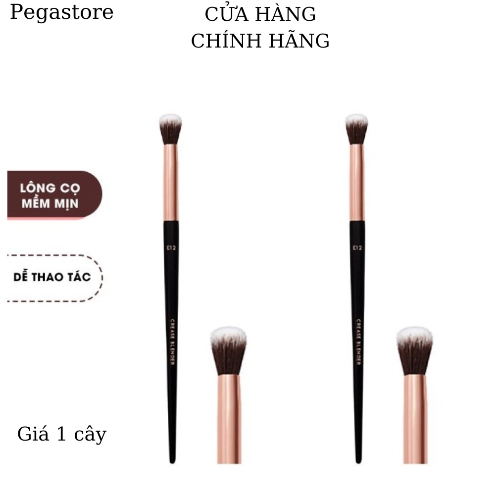 Cọ trang điểm Vacosi E12 - Cọ tán phấn mắt Đầu Oval