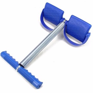 Dây kéo tập lưng bụng Tummy Trimmer