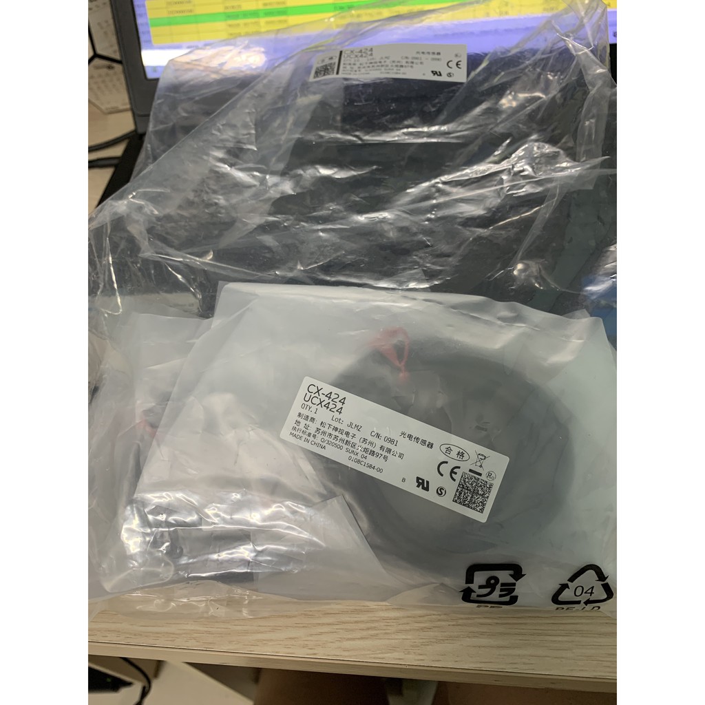 Cảm biến quang Panasonic CX-424