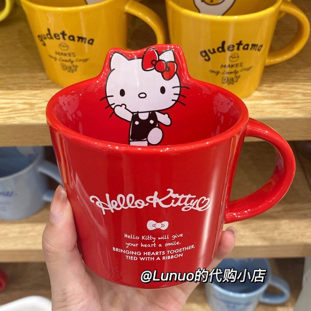 Cốc Uống Trà miniso miniso miniso sanrio sanrio Bằng Gốm Họa Tiết Hoạt Hình Dễ Thương