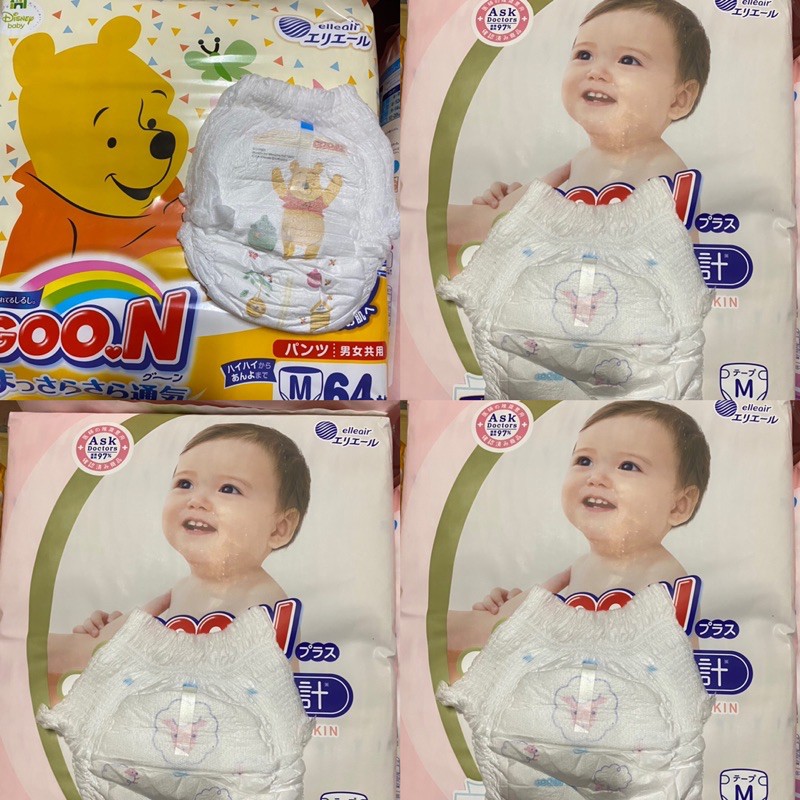 Tách lẻ tã quần/dán Goon Plus cao cấp- Goon hoạt hình: nb5-S5-M5-L5–XL5-XXL5-nội địa Nhật