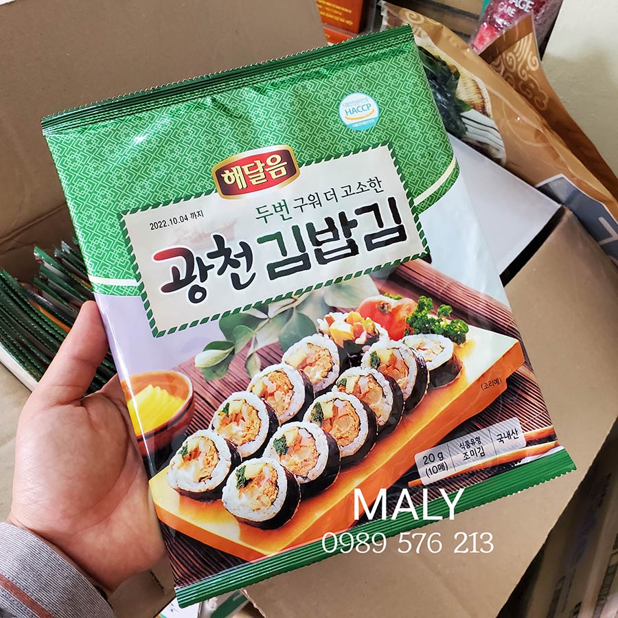 Rong Biển Cuộn Cơm Kimbap Hàn Quốc Loại Ngon - Khác | Vinmart.Co