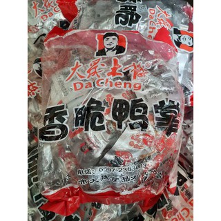 Bịch 30 cái chân vịt Dacheng đỏ