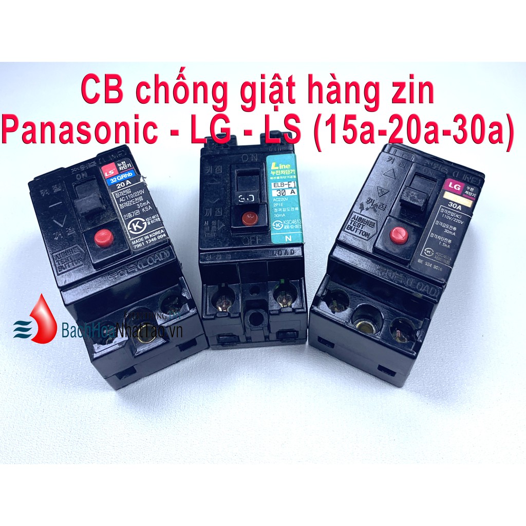 CB - Aptomat 15A 20A 30A chống giật tháo máy