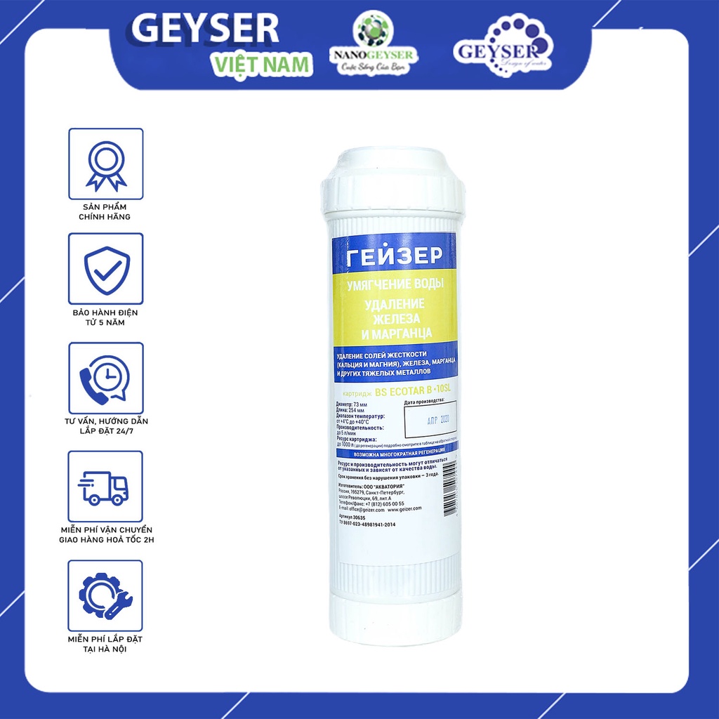 Combo 3 lõi lọc nước 123 dùng cho tất cả dòng máy Geyser Ecotar 3, Ecotar 6